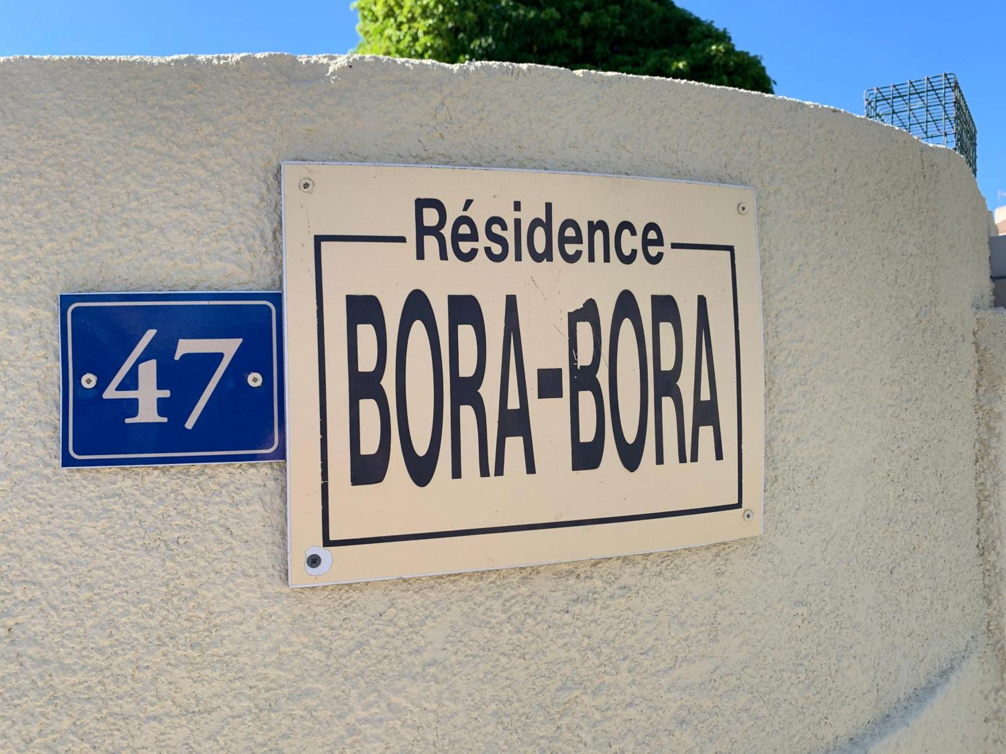 Le Petit Bora-Marseillan Plage -Residence Bora Bora-400M Plage D'Honneur Luaran gambar